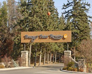 Whitebirch Resort At Breezy Point 外观 照片